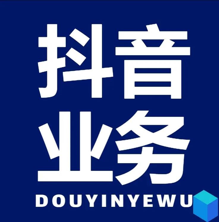快手一元1w赞